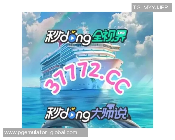 麻将胡了2模拟器-体验麻将胡了2模拟器,沉浸在经典的麻将世界-麻将胡了2模拟器 麻将胡了2模拟器-体验麻将胡了2模拟器,沉浸在经典的麻将世界-麻将胡了2模拟器