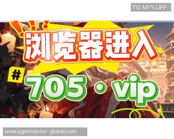 pg电子模拟器戒赌神器-从输家到赢家，PG电子模拟器与戒赌神器的力量-pg电子模拟器戒赌神器