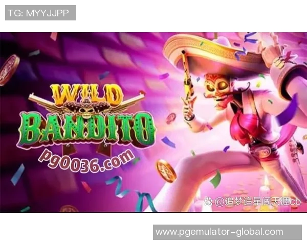 pg电子游戏大全-全面解析，PG电子游戏大全-pg电子游戏大全