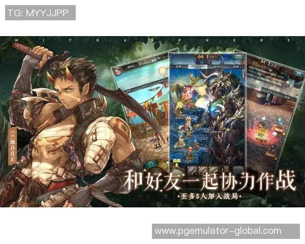 pg电子游戏试玩模拟网站-pg电子游戏试玩模拟网站研究,挑战与挑战环境的基础装备展示室-pg电子游戏试玩模拟网站 pg电子游戏试玩模拟网站-pg电子游戏试玩模拟网站研究,挑战与挑战环境的基础装备展示室-pg电子游戏试玩模拟网站