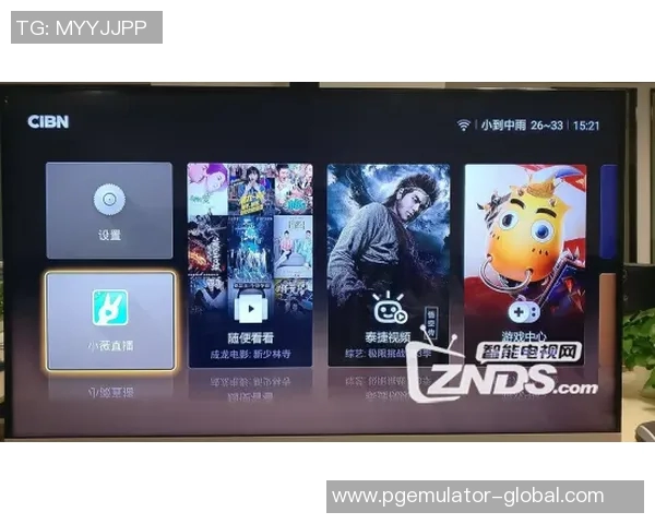 Pg电子爆分视频-揭秘Pg电子爆分视频背后的秘密-Pg电子爆分视频