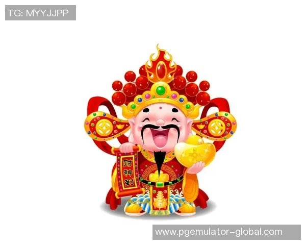 pg电子迎财神-PG电子迎财神，畅启幸福璀璨历程！pg电子迎财神