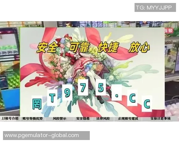 pg麻将胡了大奖视频-欢庆胜利！PG麻将胡奖现场揭秘-pg麻将胡了大奖视频