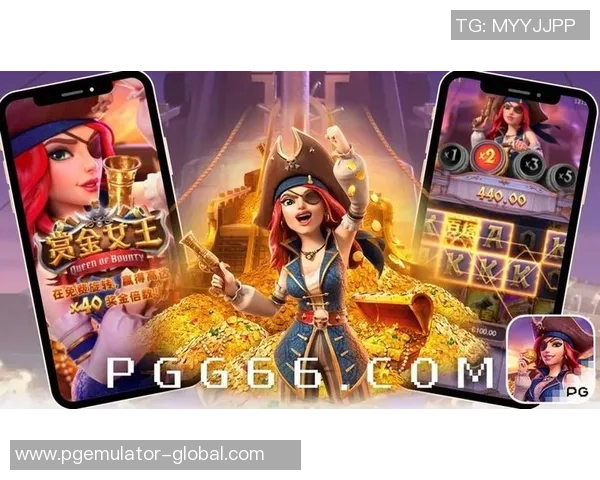 电子游戏赏金女王-电子游戏赏金女王，荣光背后的奋斗与挑战-电子游戏赏金女王