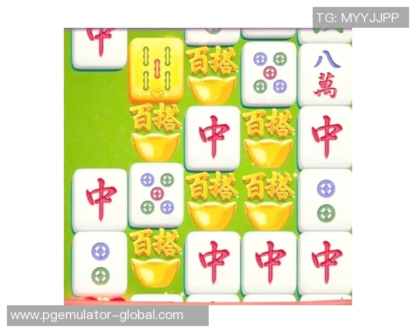 麻将胡了app官网-一、麻将胡了app官网简介-麻将胡了app官网