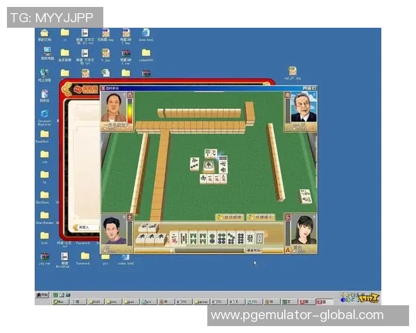 麻将胡了模拟器破解版-揭秘麻将胡了模拟器破解版攻略，打造全新的麻将游戏模式体验-麻将胡了模拟器破解版