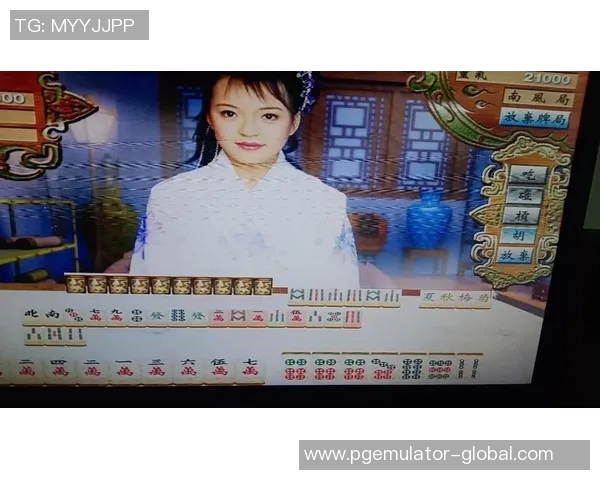 麻将胡了下载入口-探寻麻将胡了下载入口的指南-麻将胡了下载入口