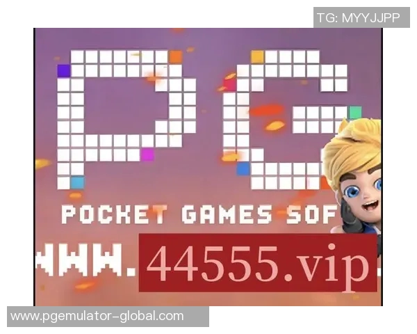 pg电子游戏破解版-PG电子游戏破解版探讨-pg电子游戏破解版