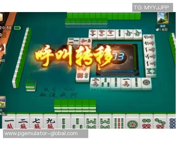 pg麻将胡了爆分-PG麻将胡了爆分，策略与技巧-pg麻将胡了爆分