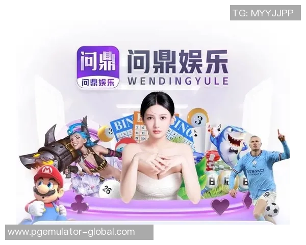 pg电子挺c77点tv-Pg电子的世界与C77的魅力 tv观点全新展现-pg电子挺c77点tv