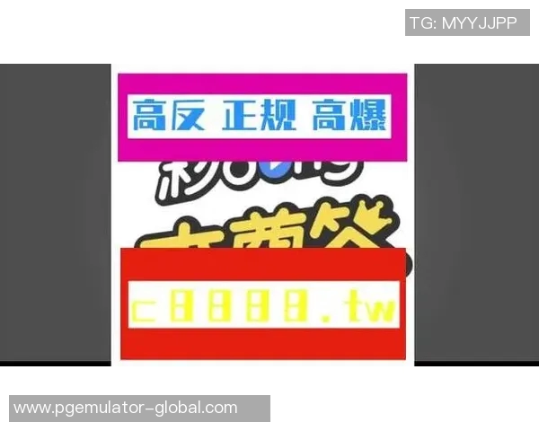 pg电子爆分视频双喜临门-双喜临门,PG电子爆分视频走红-pg电子爆分视频双喜临门 pg电子爆分视频双喜临门-双喜临门,PG电子爆分视频走红-pg电子爆分视频双喜临门