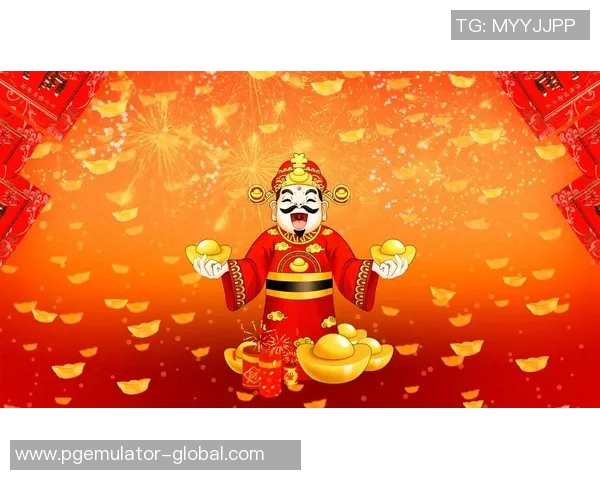 pg福运象财神模拟器-PG福运象财神模拟器，开启你的财富之旅-pg福运象财神模拟器