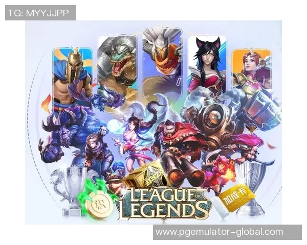 模拟器pg-使用模拟器pg的探索体验之旅-模拟器pg